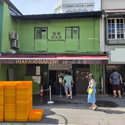 hiap joo bakery & biscuit factory